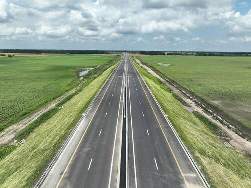 Фото: телеграм-канал Марата Хуснуллин