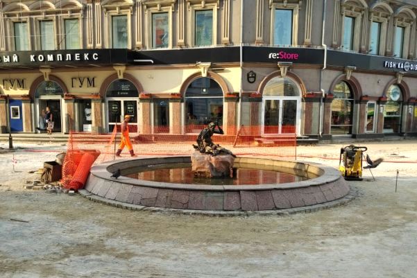 Фото: e-Kazan.ru