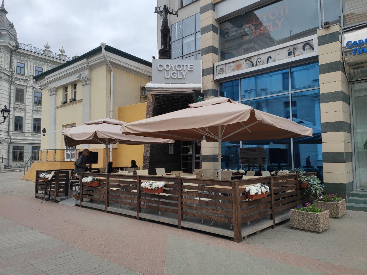 Фото: e-Kazan.ru 