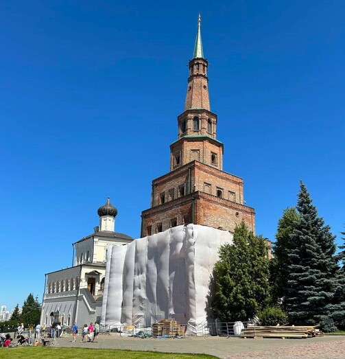 Фото: e-Kazan