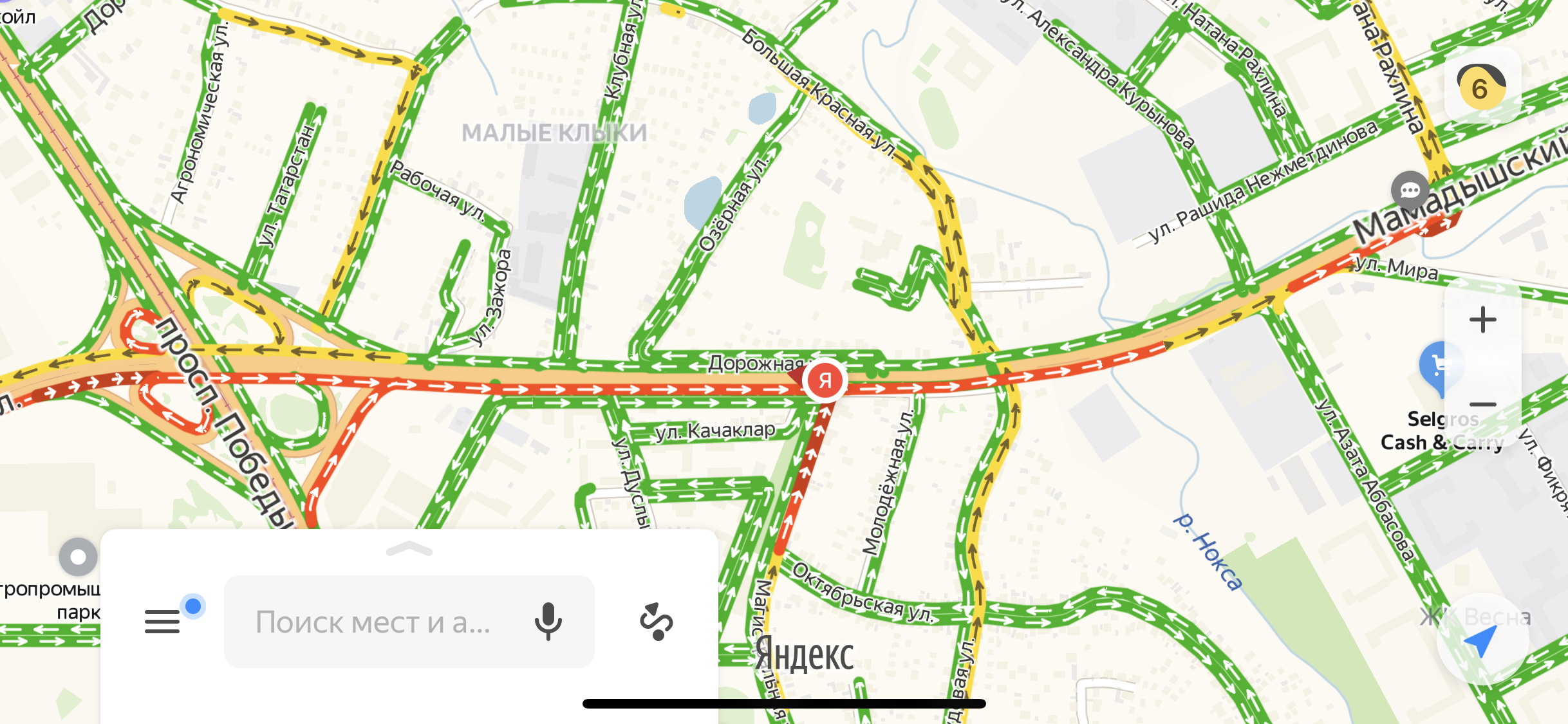 Фото: uslugi.tatarstan.ru