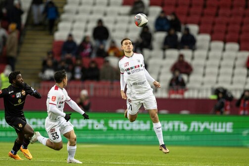 Фото: rubin-kazan.ru