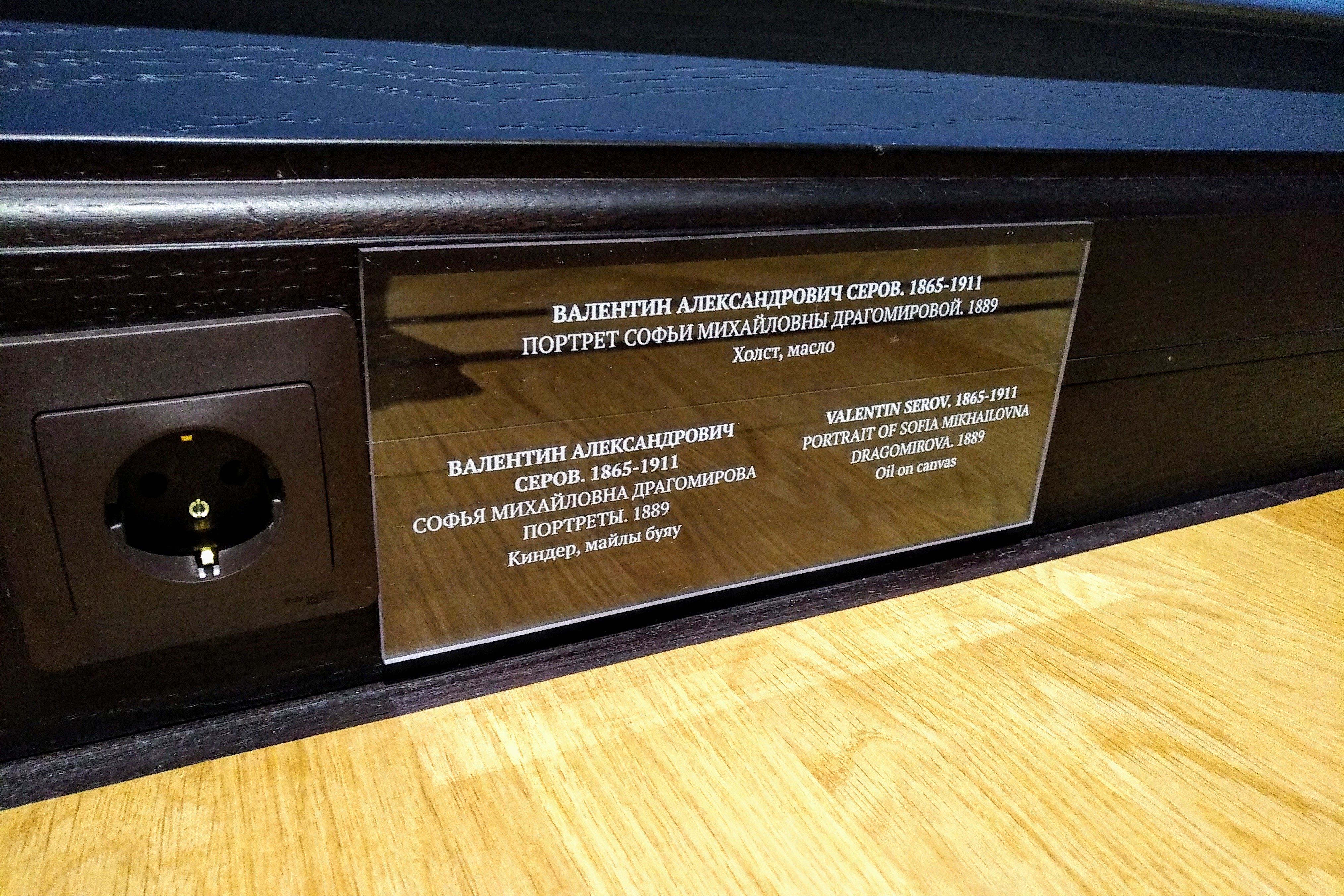 Фото: e-Kazan.ru