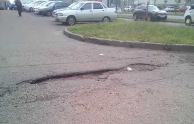 Яма-трамплин на Сибгата Хакима. Фото: uslugi.tatarstan.ru