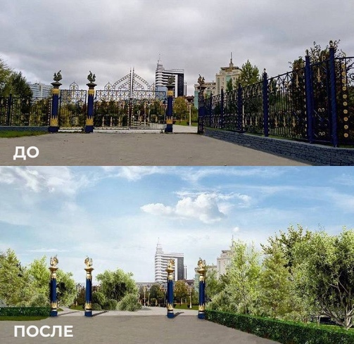 Фото: kvb_kzn/vk.com