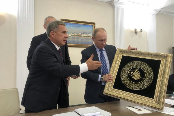 Тугра была выполнена казанским каллиграфом. Фото: dumrt.ru