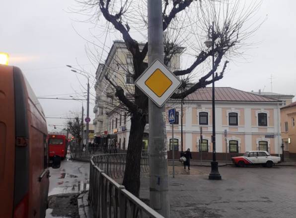 Фото: uslugi.tatarstan.ru