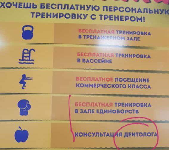 Фото: e-Kazan.ru