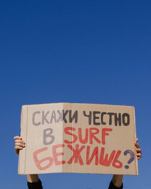 Фото: соцсети «Surf Coffee Казань»