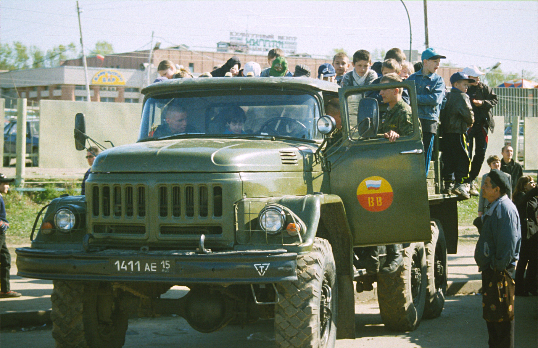 Опг универсам казань документальный