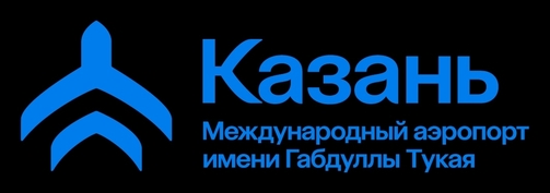 Фото: пресс-служба аэропорта/«Вечерняя Казань»