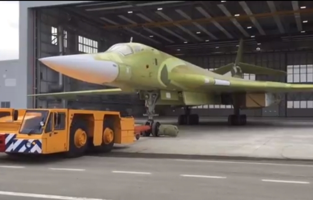 Ту-160. Фото: tatar-inform.ru