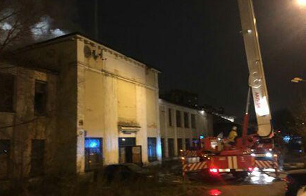 Фото: ГУ МЧС по РТ