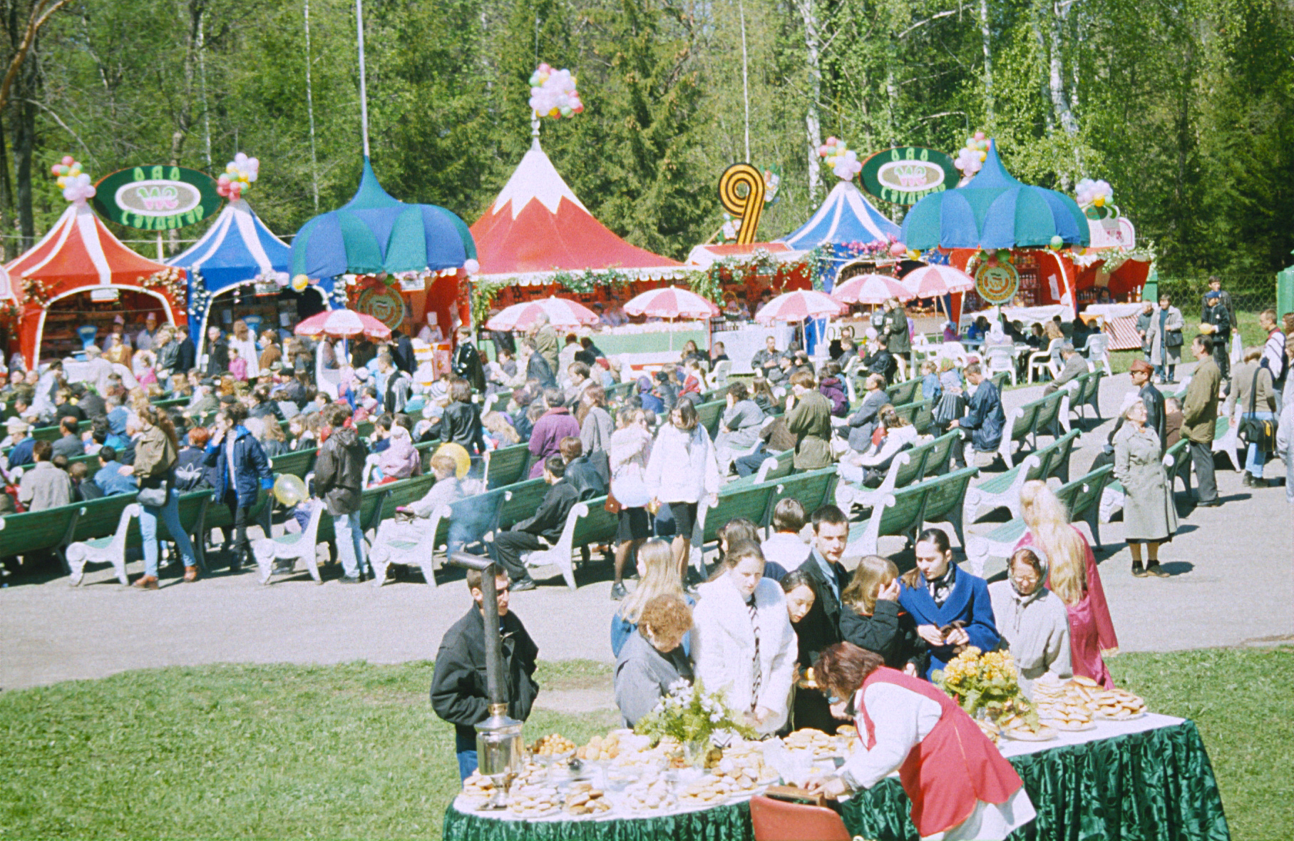 Фото: Mikko Vormis/flickr.com