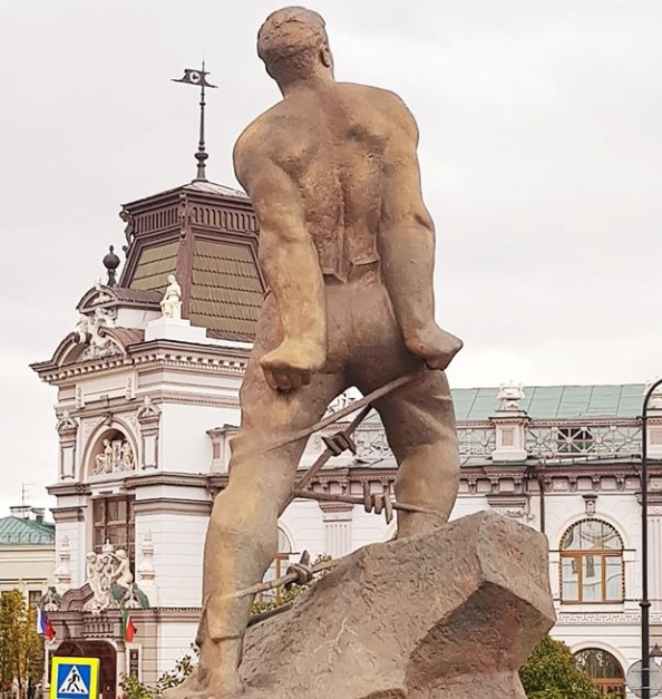 Фото: Kazan Nostalgique/facebook.com