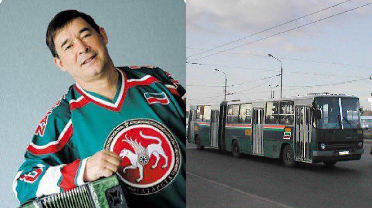 Фото: twitter.com