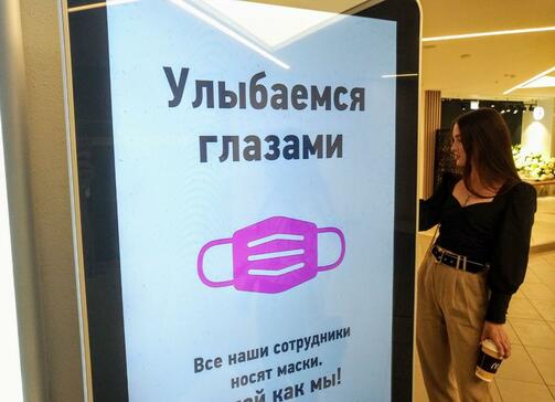 Фото: e-Kazan.ru 