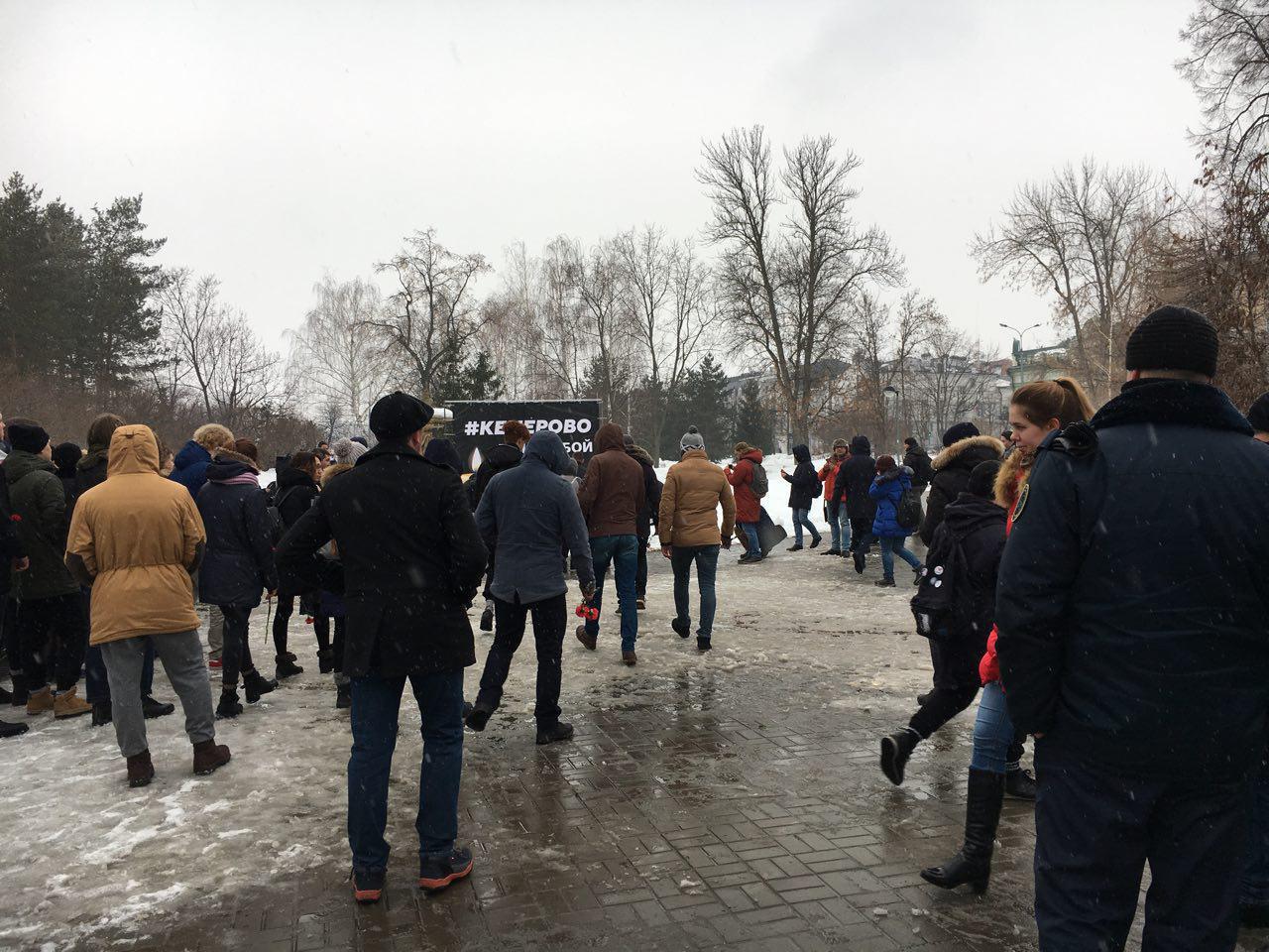 Акция памяти в Ленинском саду. Фото: e-Kazan.ru