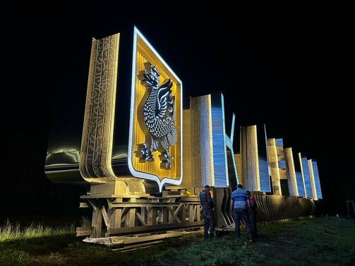 Фото: «Благоустройство Казани»