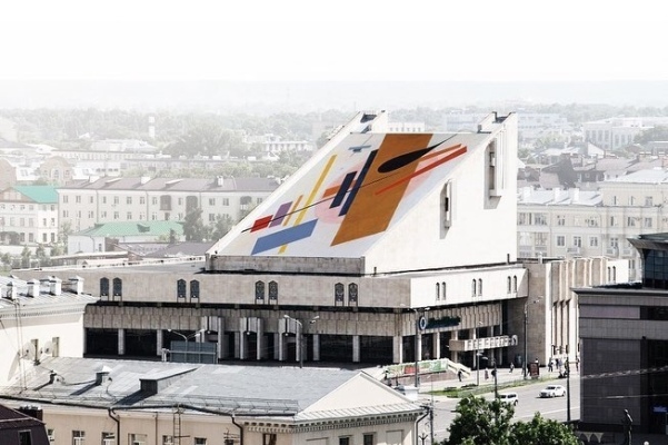 Фото: instagram.com/irasafiullina