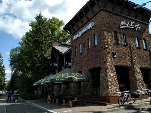 Фото: Игорь Морозкин/2gis.ru