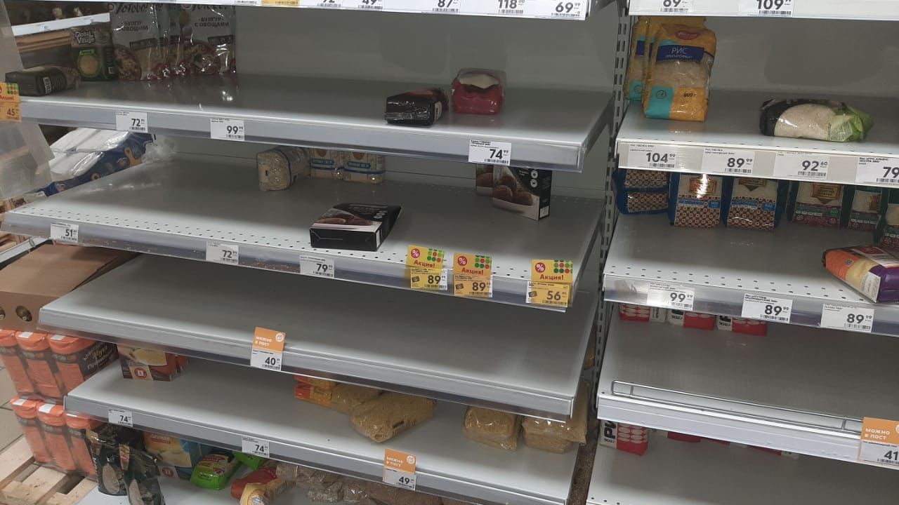 Фото: читатель e-Kazan.ru