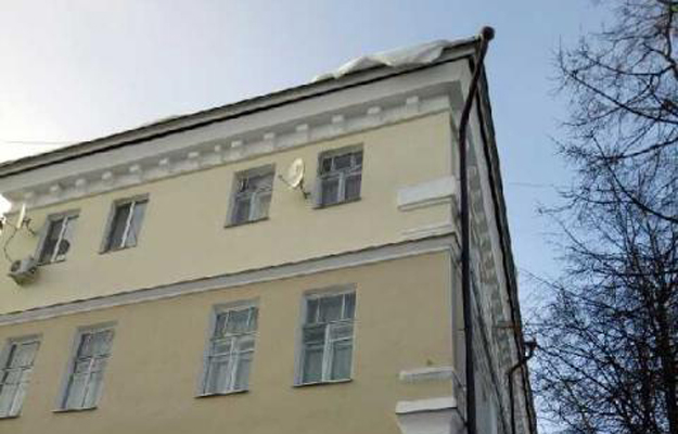 Фото: uslugi.tatarstan.ru