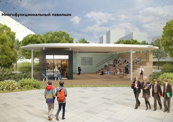 Эскиз: park.tatar