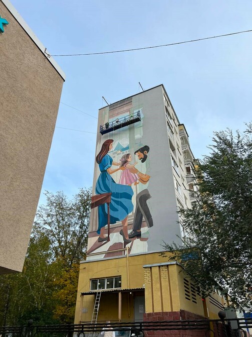 Фото: Марина Фунтикова