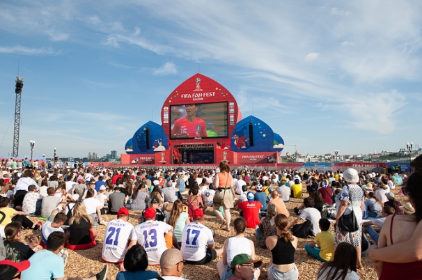 Фанфест у Чаши. Фото: instagram.com/dspkazan