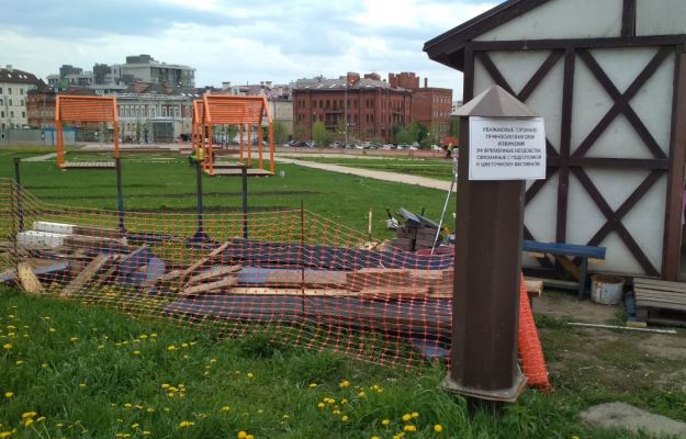 Фото: e-Kazan.ru