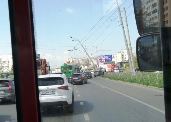 Фото: соцсети