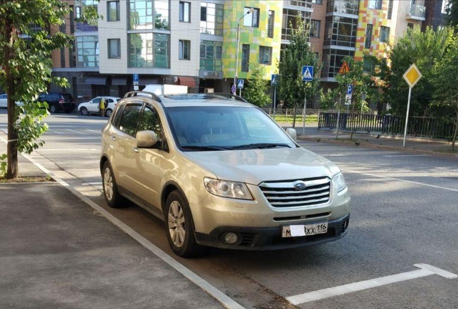 Фото: e-Kazan.ru