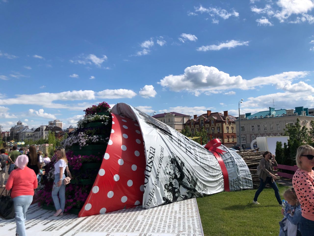 Фото: e-Kazan.ru