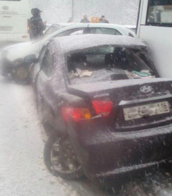 Фото: соцсети