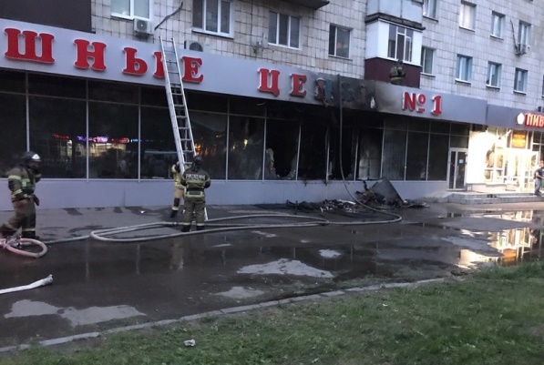 Фото: соцсети