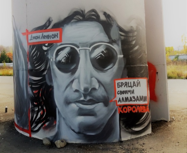 Фото: vk.com/club150993287