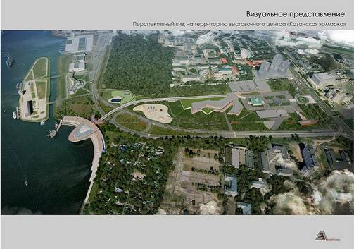 Фото: «АрхиФормат»/business-gazeta.ru