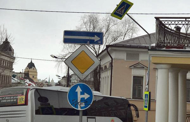 Фото: e-Kazan.ru