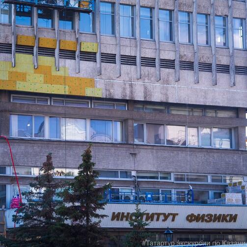 Все фото: Татартур