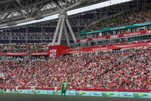 Фото: rubin-kazan.ru