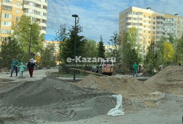 Фото: e-Kazan.ru