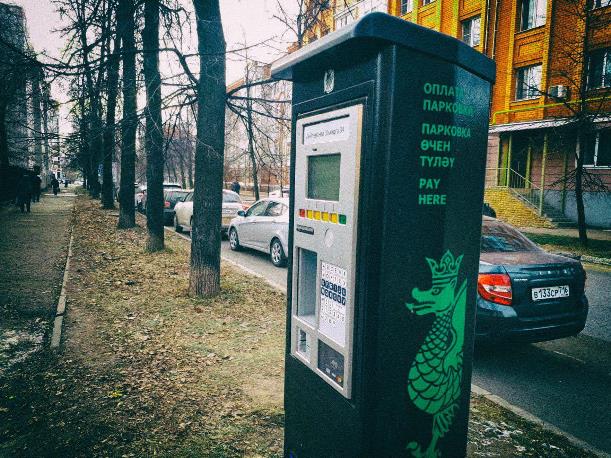 Фото: kazantransport.ru