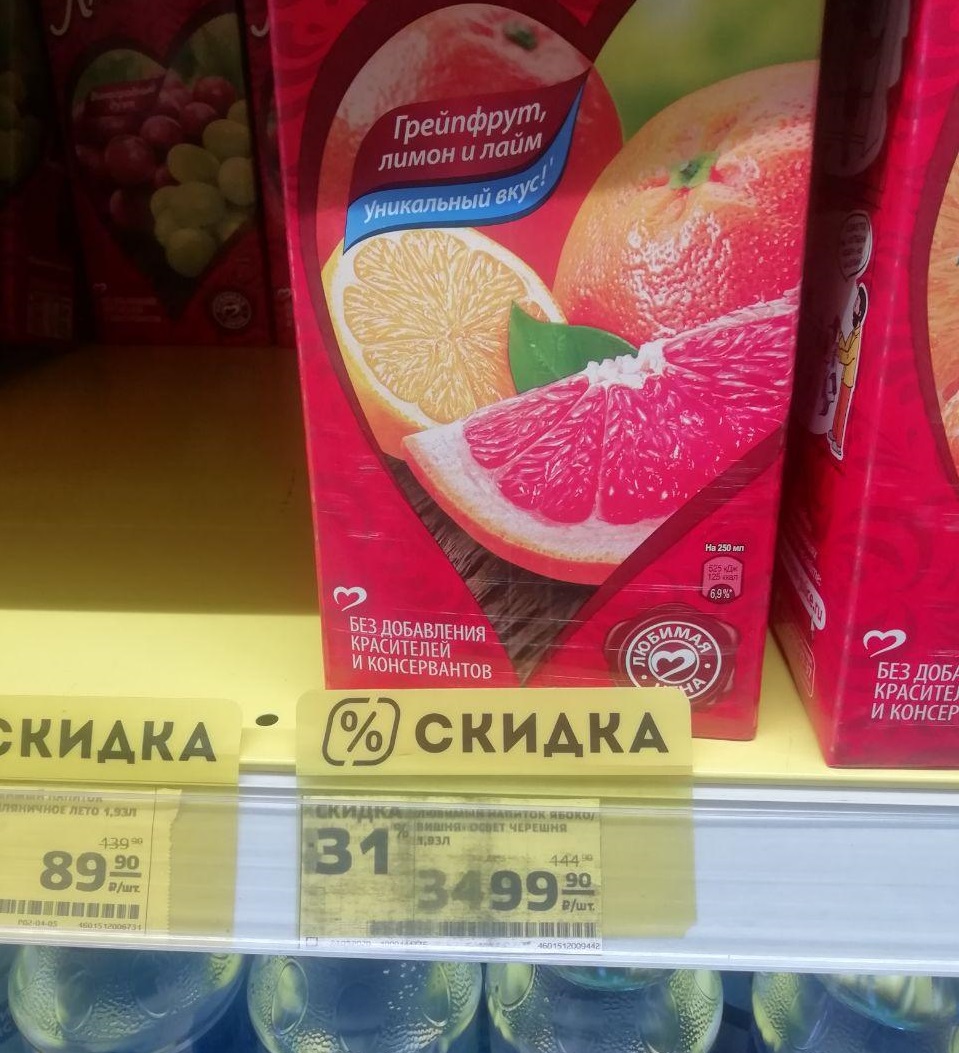 Фото: e-Kazan.ru