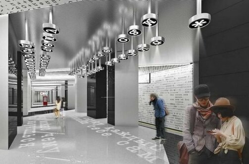 Эскизы предоставлены «Татинвестгражданпроектом»