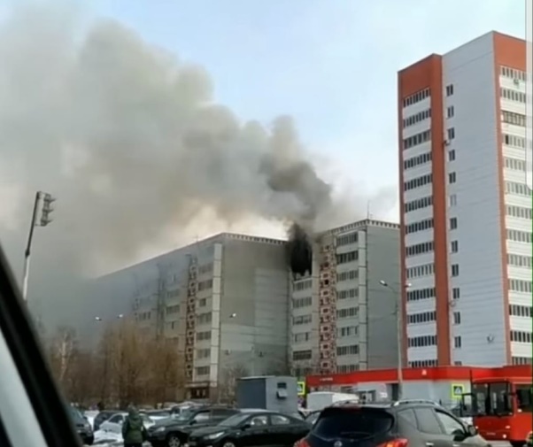 Фото: соцсети