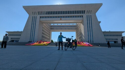 Фото: соцсети Михаила Бондарева