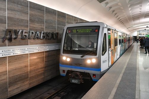 Фото: president.tatarstan.ru