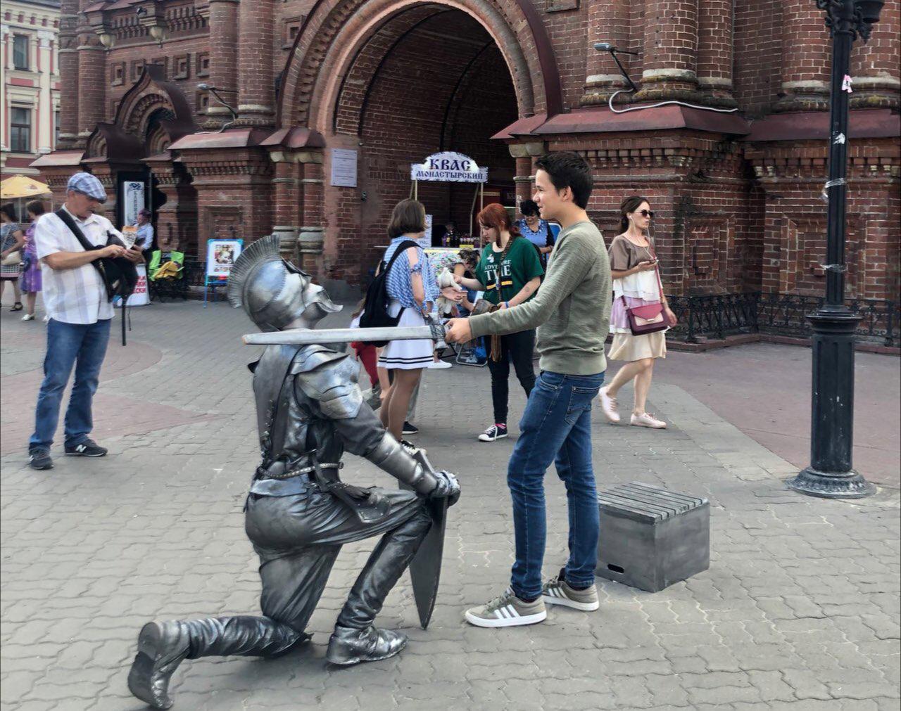 Фото: e-Kazan.ru