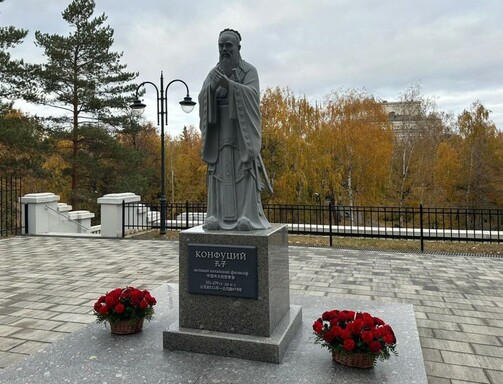 Фото: читатель e-Kazan